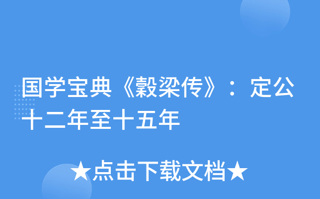 W(xu)䡶Yʮʮ