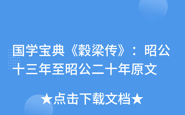 W(xu)䡶Yѹʮѹʮԭ