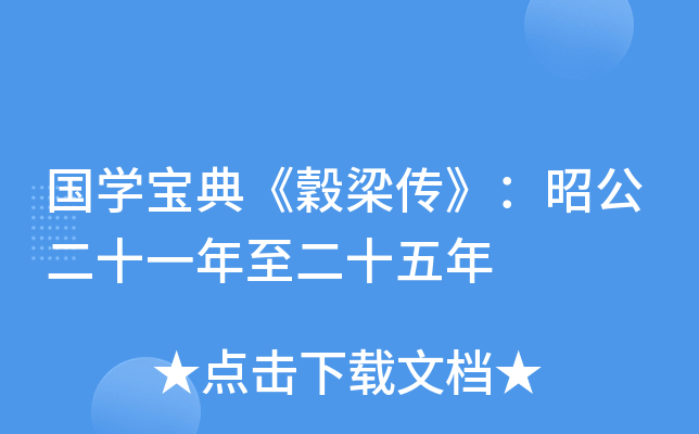 W(xu)䡶Yѹʮһʮ