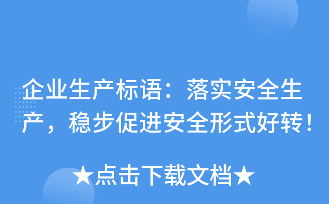 I(y)a(chn)(bio)Z(y)䌍(sh)ȫa(chn)(wn)M(jn)ȫʽD(zhun)