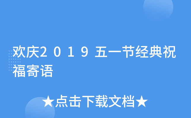 gc2019һ(ji)(jng)ףZ