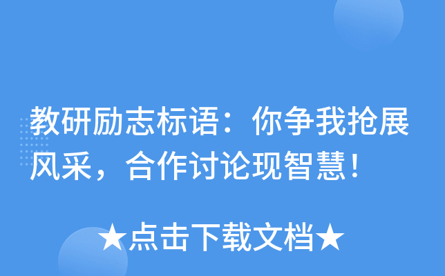 Є(l)־(bio)Z(y)㠎(zhng)ғչL(fng)ӑՓF(xin)ǻ
