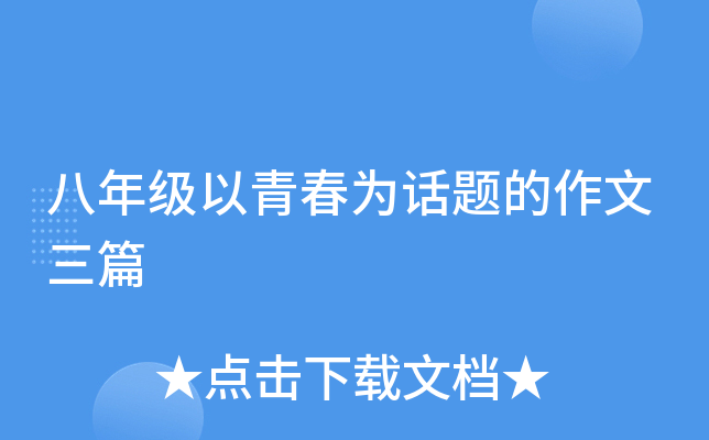 꼉(j)ഺԒ}ƪ