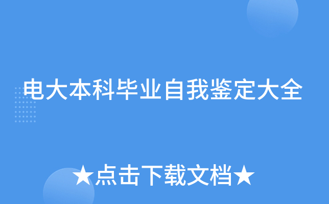 늴󱾿ƮI(y)bȫ