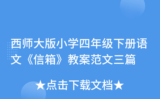 СW(xu)꼉(j)(c)Z(y)ġ䡷̰ƪ