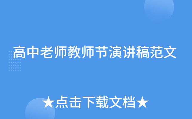 ώ̎(ji)v巶
