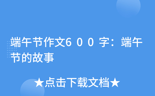 繝(ji)600֣繝(ji)Ĺ