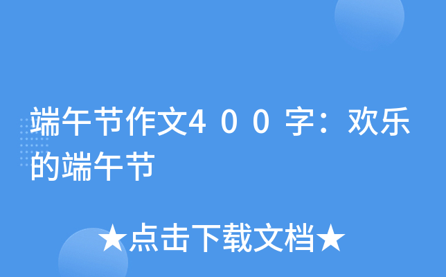繝(ji)400֣g(l)Ķ繝(ji)