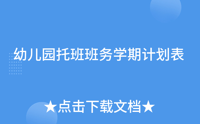 ׃@а(w)W(xu)Ӌ(j)