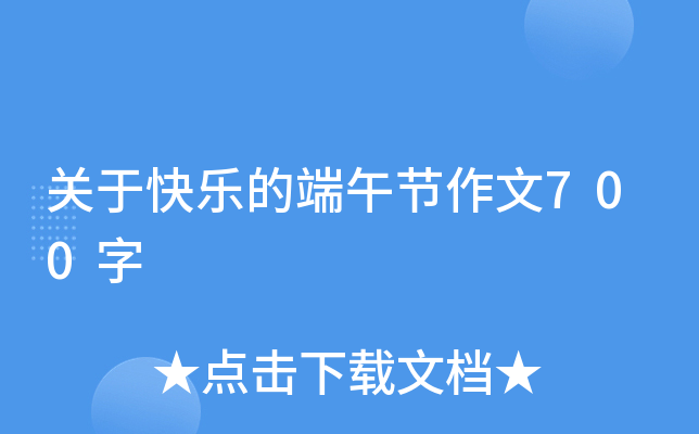 P(gun)ڿ옷(l)Ķ繝(ji)700