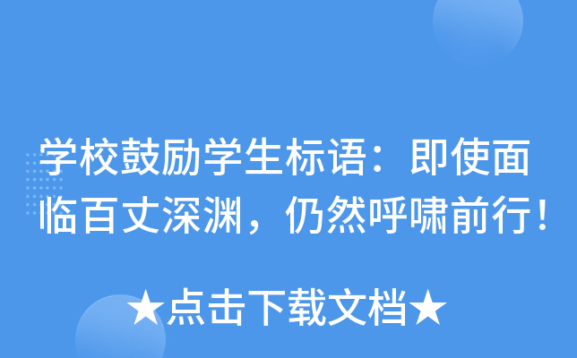 W(xu)УĄ(l)W(xu)(bio)ZʹRYȻ[ǰ
