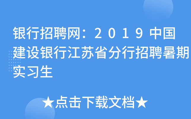 yƸW(wng)2019ЇOyнKʡƸڌ