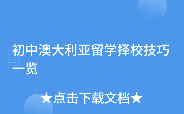 аĴW(xu)Уһ[