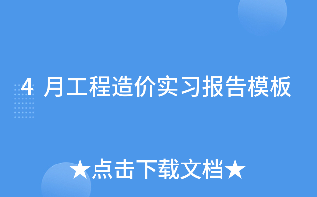 4¹r(ji)(sh)(x)(bo)ģ