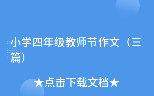СW(xu)꼉̎(ji)ģƪ