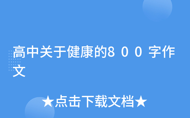 P(gun)ڽ800