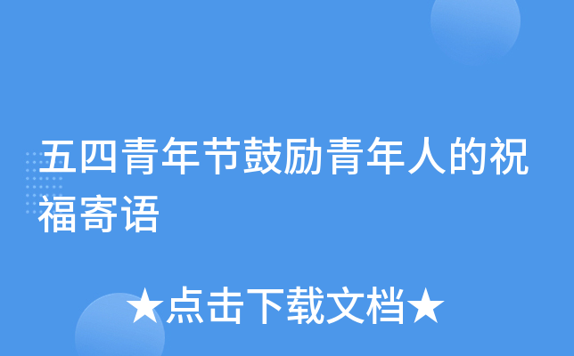 깝(ji)Ą˵ףZ