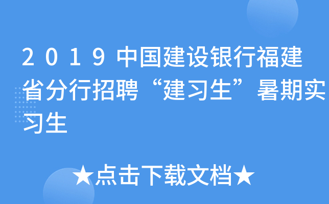 2019Ї(gu)O(sh)yиʡƸ(x)ڌ(sh)(x)