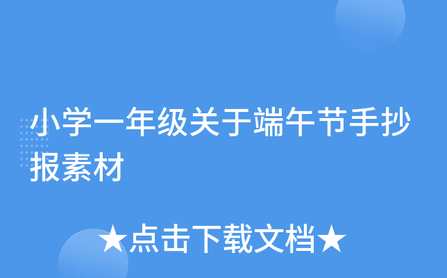 СW(xu)һ꼉(j)P(gun)ڶ繝(ji)ֳ(bo)ز
