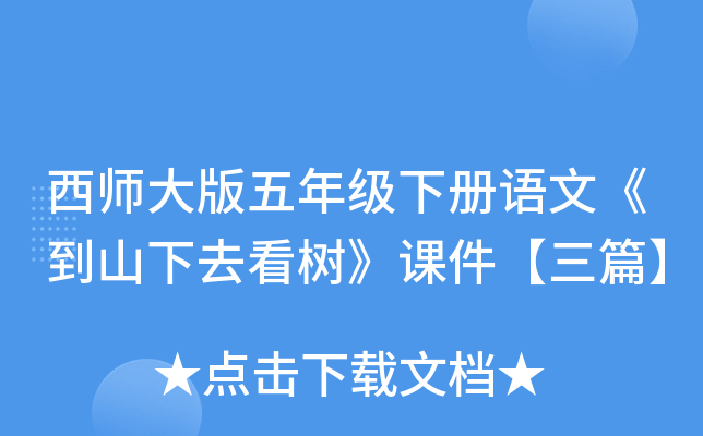 꼉Zġɽȥ䡷nƪ