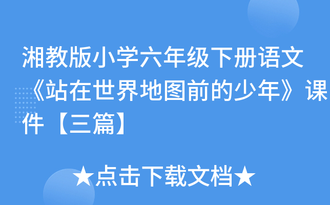 ̰СW(xu)꼉(j)(c)Zġվ؈Dǰ꡷nƪ