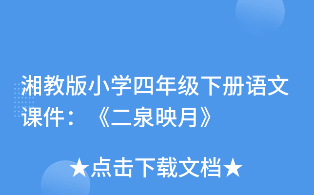 ̰СW(xu)꼉(j)(c)Z(y)nȪӳ¡
