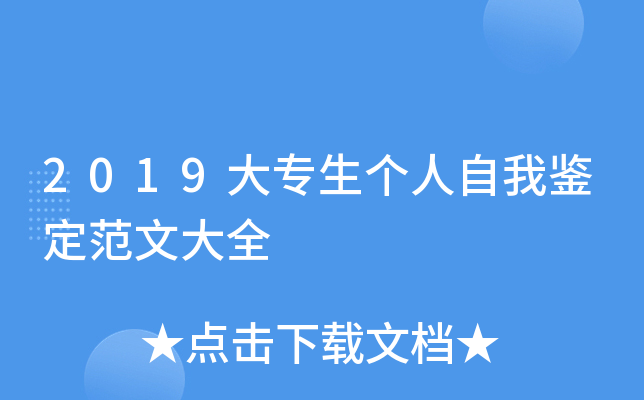 2019(g)bĴȫ
