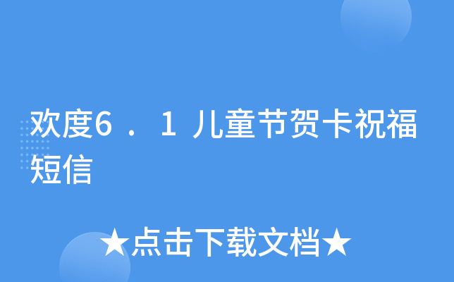 g6.1ͯ(ji)Rף