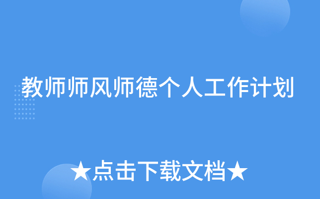 ̎L˹Ӌ