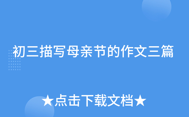 茑ĸH(ji)ƪ