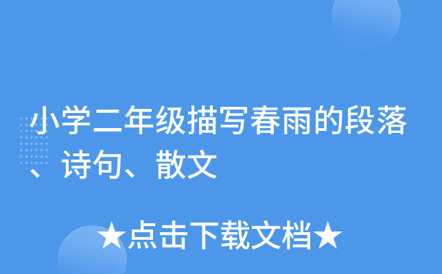 СW(xu)꼉(j)茑(xi)Ķ䡢Ԋ(sh)ɢ