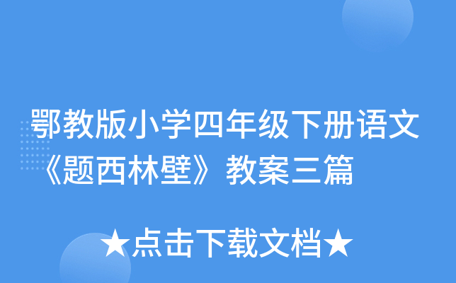 ̰СW(xu)꼉Zġ}ֱڡ̰ƪ