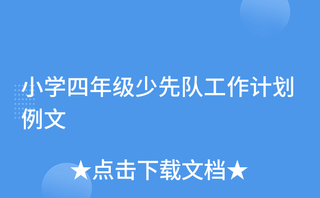 СW꼉꠹Ӌ