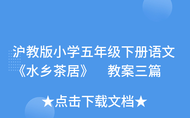̰СW(xu)꼉(j)(c)Zġˮl(xing)ӡ ̰ƪ