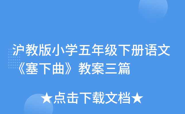 ̰СW(xu)꼉(j)(c)Z(y)ġ̰ƪ