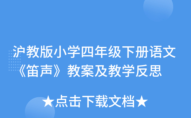 ̰СW(xu)꼉(j)(c)Zġ̰̌W(xu)˼