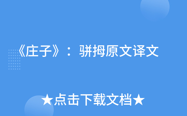 fӡĴԭg