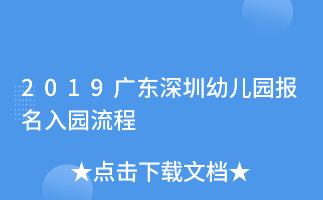2019V|׃@(bo)@