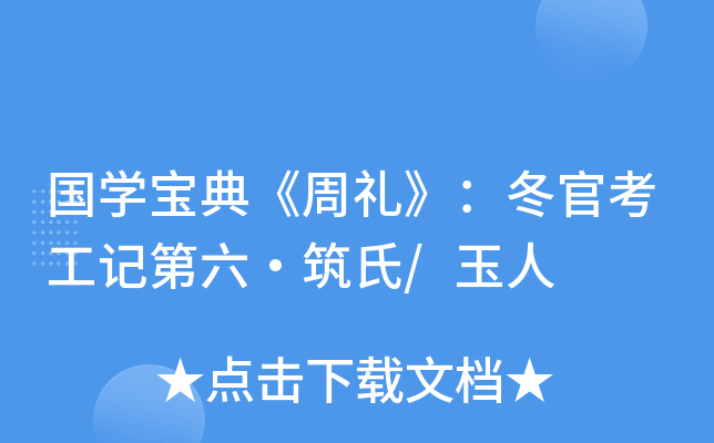 W(xu)䡶ܶYٿӛ/