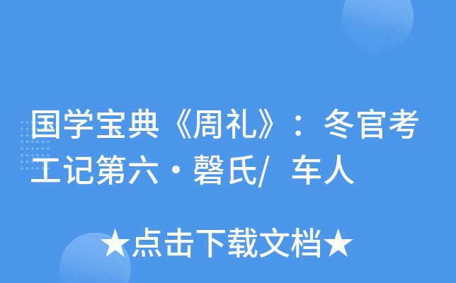 W䡶ܶYٿӛ/܇