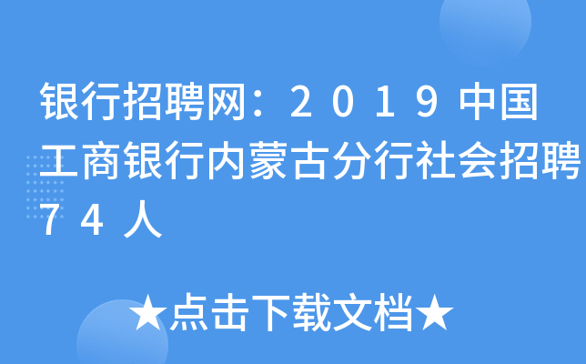yƸW(wng)2019ЇyЃ(ni)ɹŷƸ74