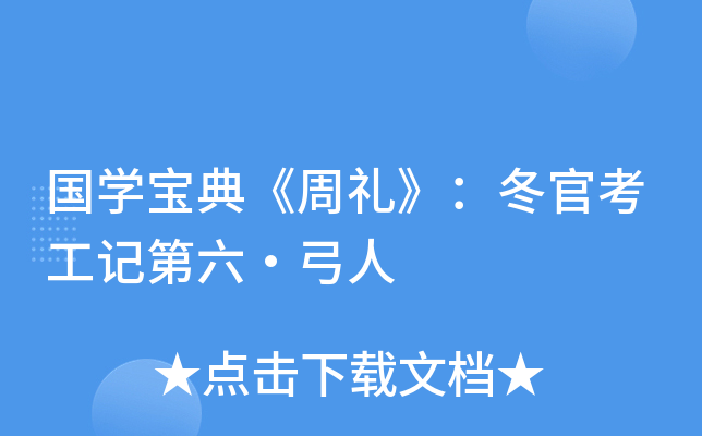 W䡶ܶYٿӛ