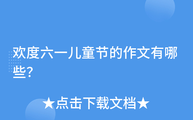 gһͯ(ji)Щ