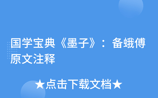 W(xu)䡶īӡ긵ԭע