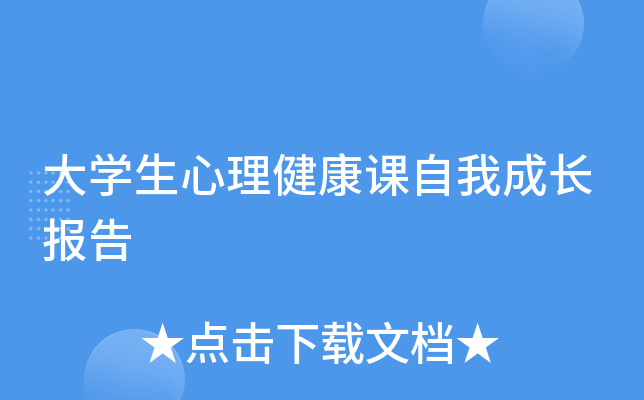 W(xu)nҳL
