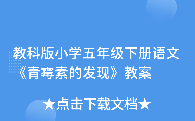 ̿ưСW(xu)꼉(j)(c)Zġùصİl(f)F(xin)̰