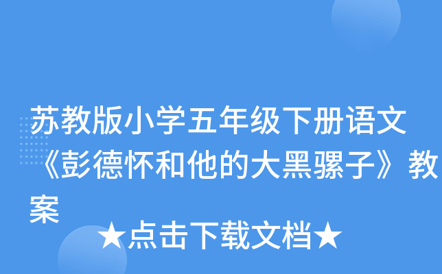 K̰СW꼉ZġѺĴӡ̰