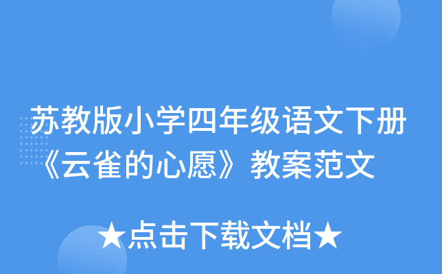K̰СW(xu)꼉ZԡȸԸ̰