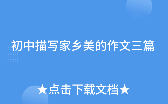 茑l(xing)ƪ