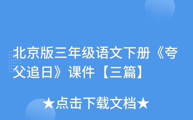 꼉Zԡ丸׷աnƪ